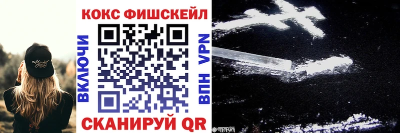 Кокаин 98%  площадка состав  Дербент 