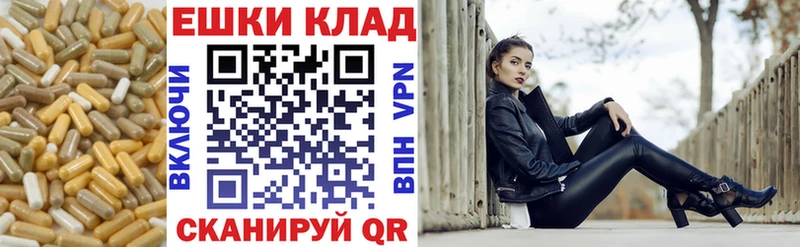 Экстази Philipp Plein  цены наркотик  Дербент 