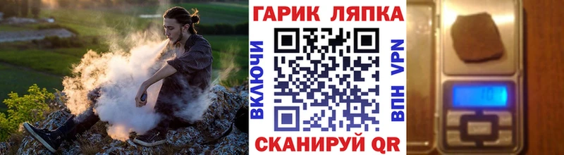 магазин продажи   Дербент  Гашиш Ice-O-Lator 