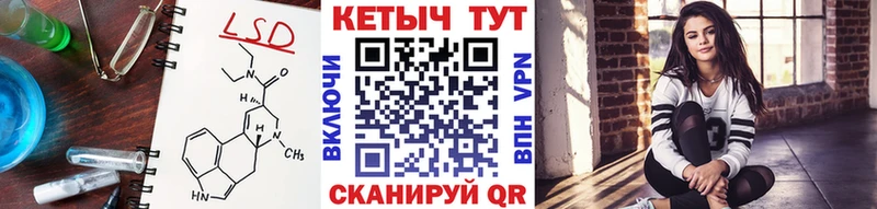Кетамин VHQ Дербент