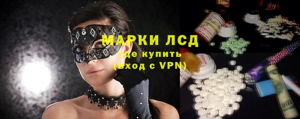 прущие крисы Туринск