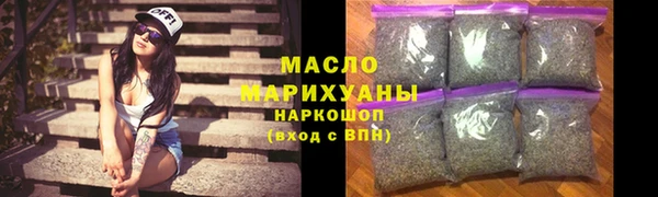 прущие крисы Туринск