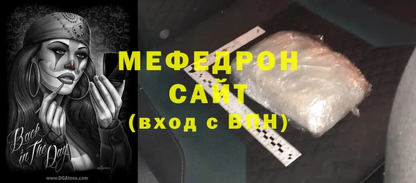 ALPHA PVP Тында