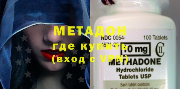 прущие крисы Туринск