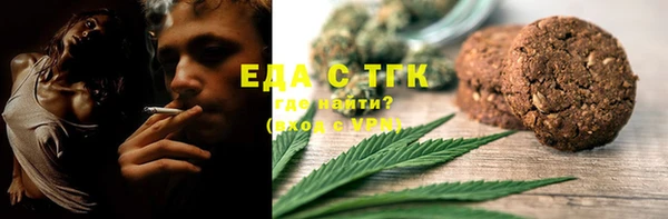 кокс Усинск