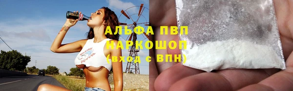 mdma Тутаев
