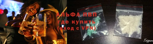прущие крисы Туринск