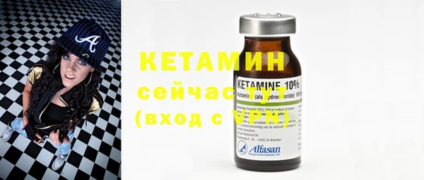 прущие крисы Туринск