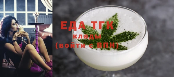 гидропоника Усмань