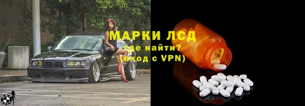 гашик Соликамск
