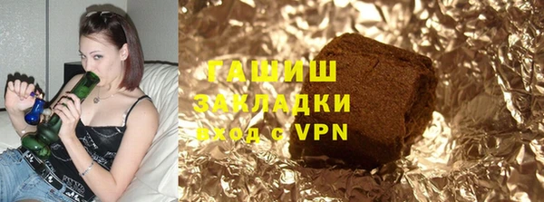ALPHA PVP Тында