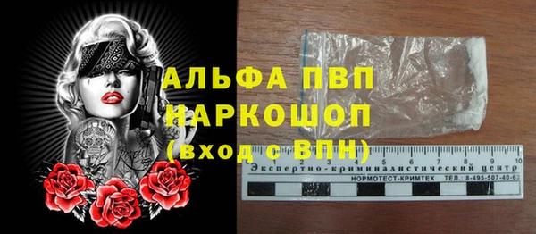 меф Надым