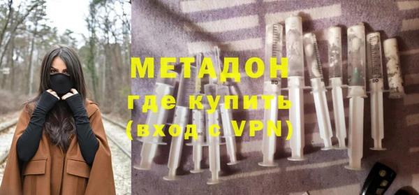 гашик Соликамск