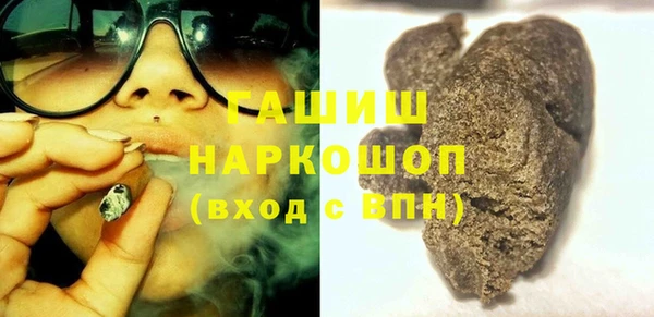 mdma Тутаев