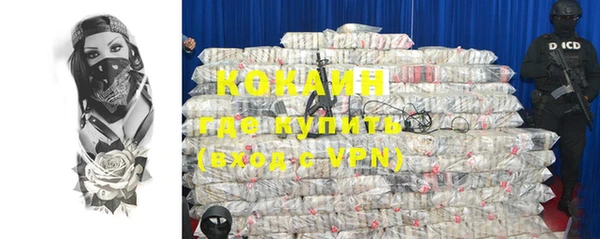mdma Тутаев