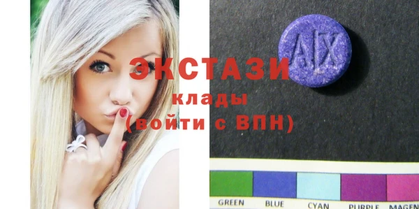 прущие крисы Туринск