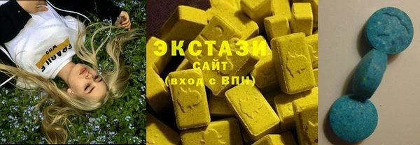 прущие крисы Туринск