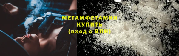 гашик Соликамск