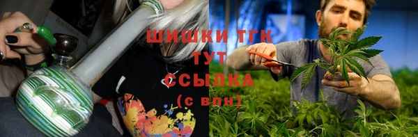 ALPHA PVP Тында