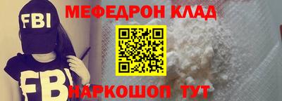 ешки Берёзовский