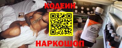 ешки Берёзовский