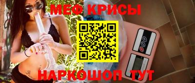 ешки Берёзовский