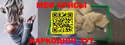 ешки Берёзовский