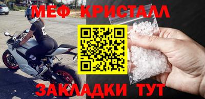 ешки Берёзовский