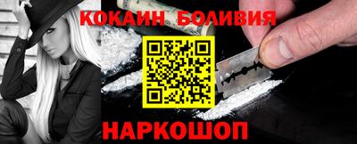 меф VHQ Беслан