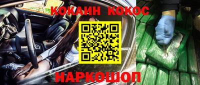 мдпв Беслан