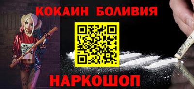 герыч Берёзовский