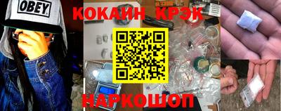 герыч Берёзовский