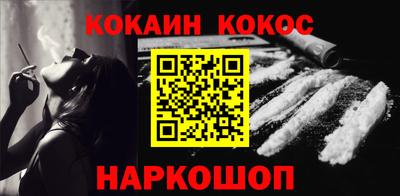 стаф Будённовск