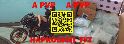 герыч Берёзовский