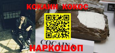 мдпв Беслан