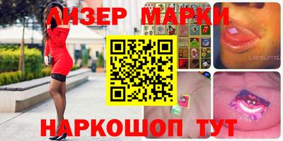 герыч Берёзовский