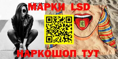 мдпв Беслан