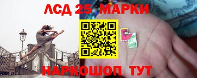 прущая мука Бийск