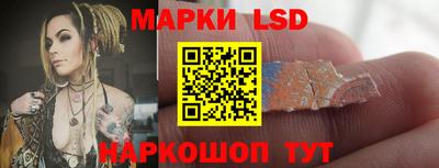 ешки Берёзовский