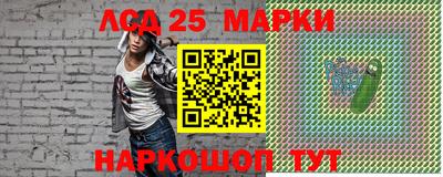 ешки Берёзовский
