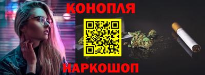 меф VHQ Беслан