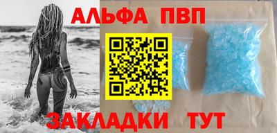 герыч Берёзовский