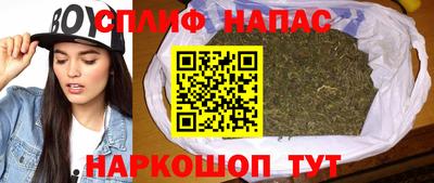 герыч Берёзовский