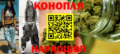 ешки Берёзовский