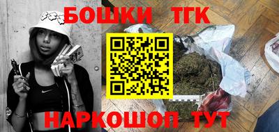 меф VHQ Беслан