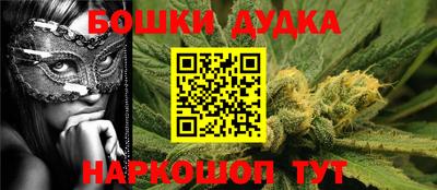 ешки Берёзовский
