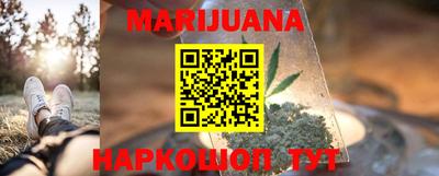 меф VHQ Беслан