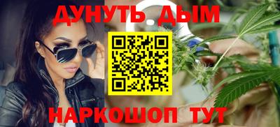 мдпв Беслан