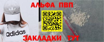 ешки Берёзовский