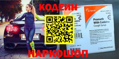 дистиллят марихуана Наро-Фоминск